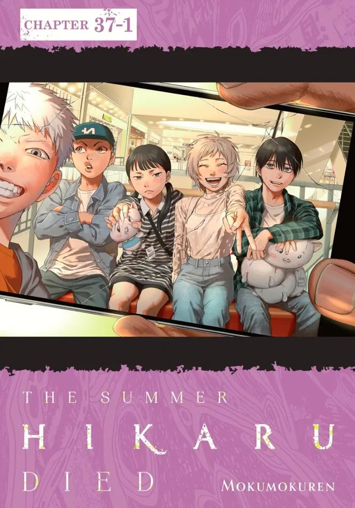 The Summer Hikaru Died Chapter 37.1 image 02_optimized